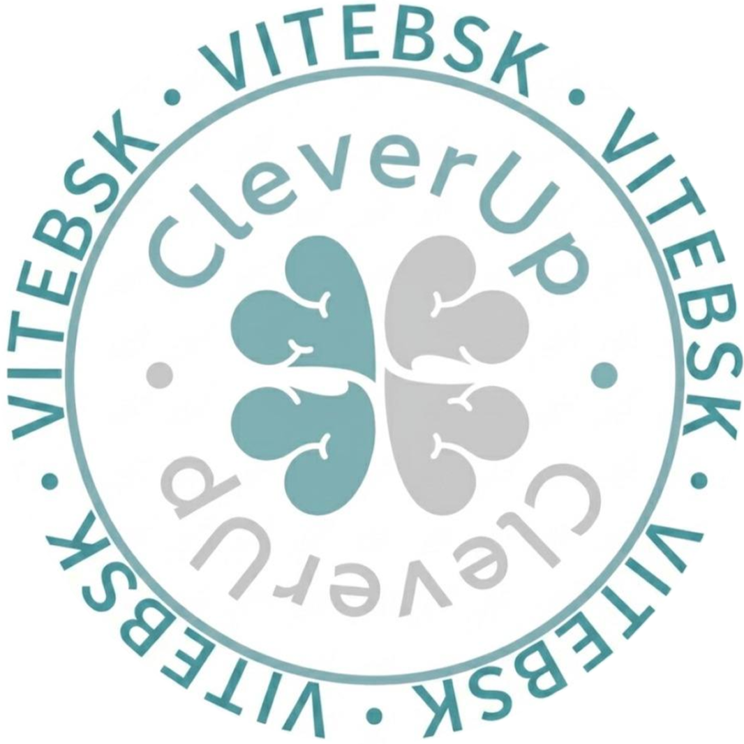 Профориентационное тестирование подростков со скидкой 20% в "CleverUp" в Витебске